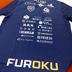 FUROKU裏