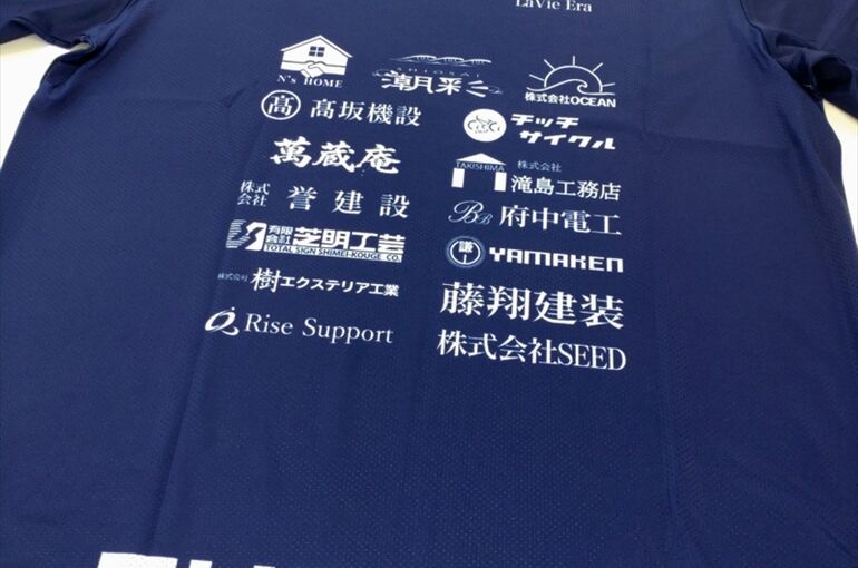 FUROKU裏