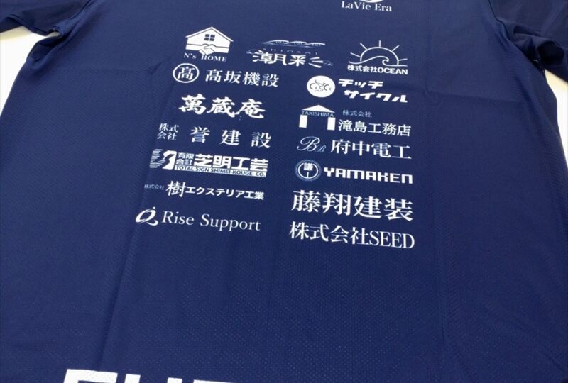 FUROKU裏